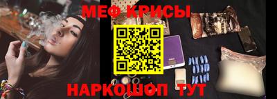 СК Можга