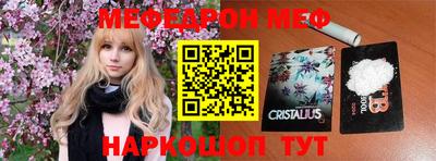 СК Можга