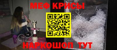 гидропоника Моздок
