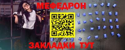 гидропоника Нарткала