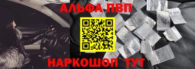 СК Можга