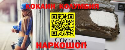 СК Можга