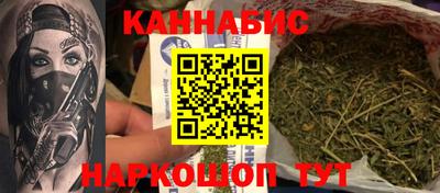 гидропоника Моздок