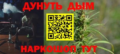гидропоника Моздок