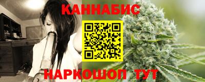 гидропоника Моздок