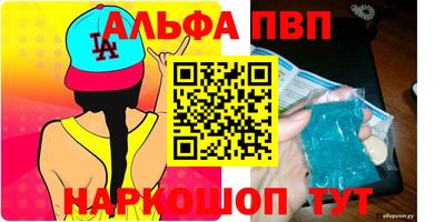 гидропоника Моздок
