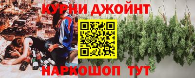 гидропоника Моздок