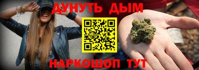 СК Можга