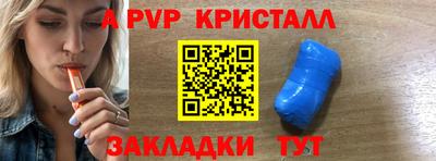 гидропоника Моздок