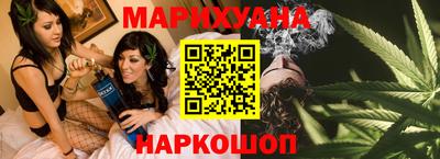 гидропоника Можайск