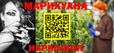 гидропоника Можайск
