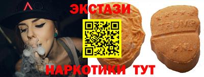 СК Можга