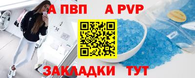 гидропоника Нарткала