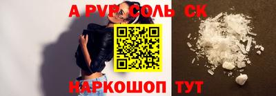 мефедрон мука Нальчик