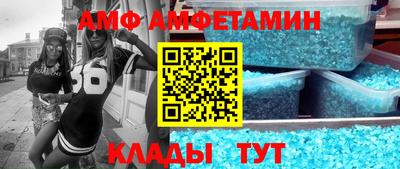 гидропоника Можайск