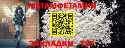 СК Можга
