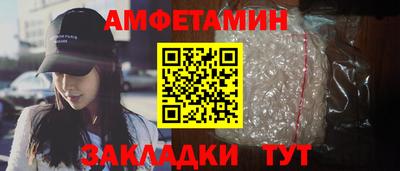 гидропоника Моздок