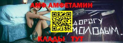 гидропоника Моздок