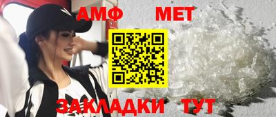 гидропоника Можайск