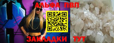 гидропоника Можайск