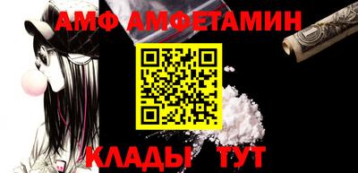 гидропоника Можайск