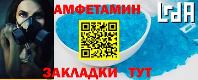 кокс Наро-Фоминск