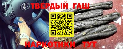 гидропоника Моздок