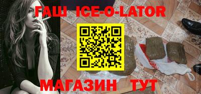 гидропоника Можайск