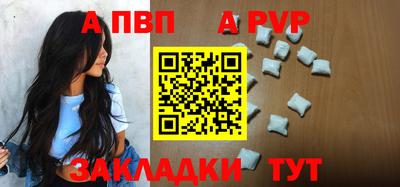 гидропоника Можайск