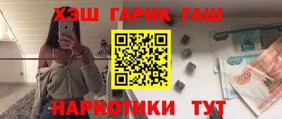 гидропоника Можайск
