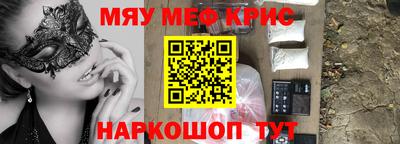 гидропоника Можайск