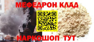гидропоника Можайск