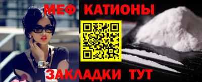 гидропоника Моздок