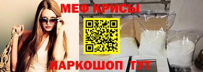 гидропоника Можайск