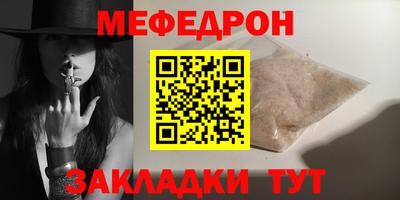 гидропоника Можайск