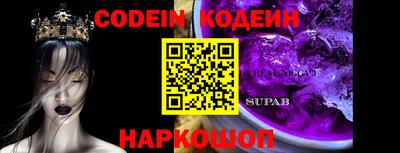 гидропоника Можайск